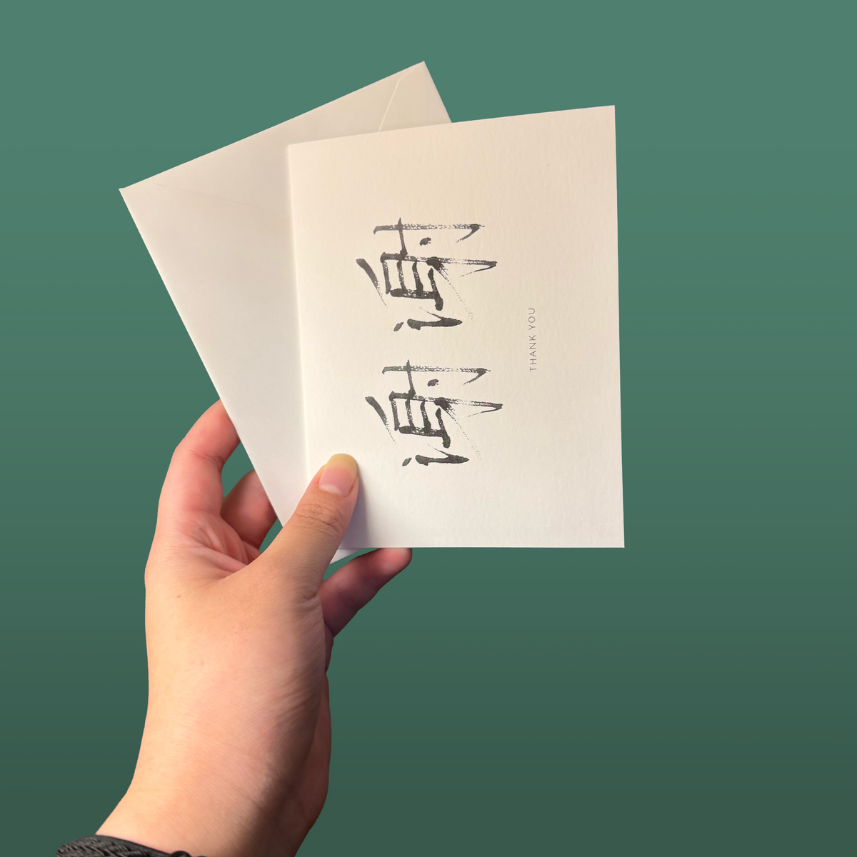 Thank You Notecard