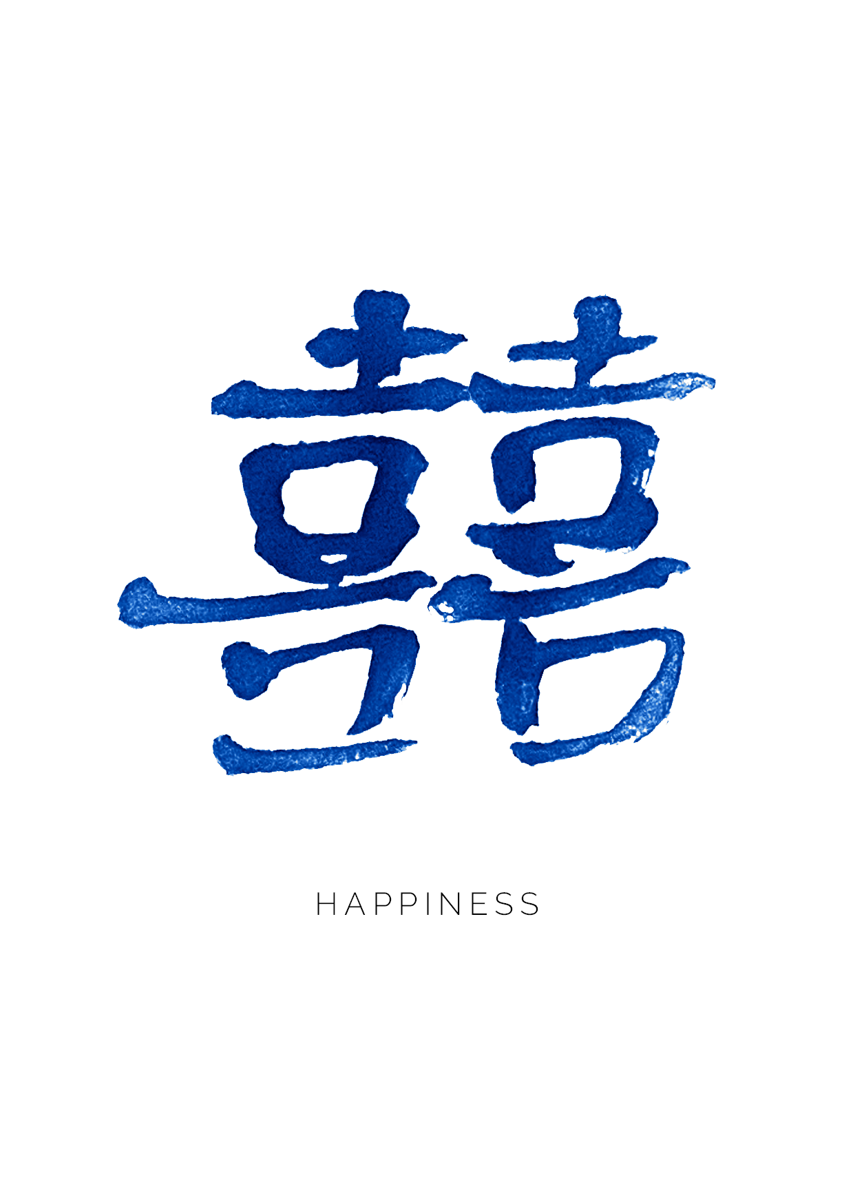 Happiness Character Notecard