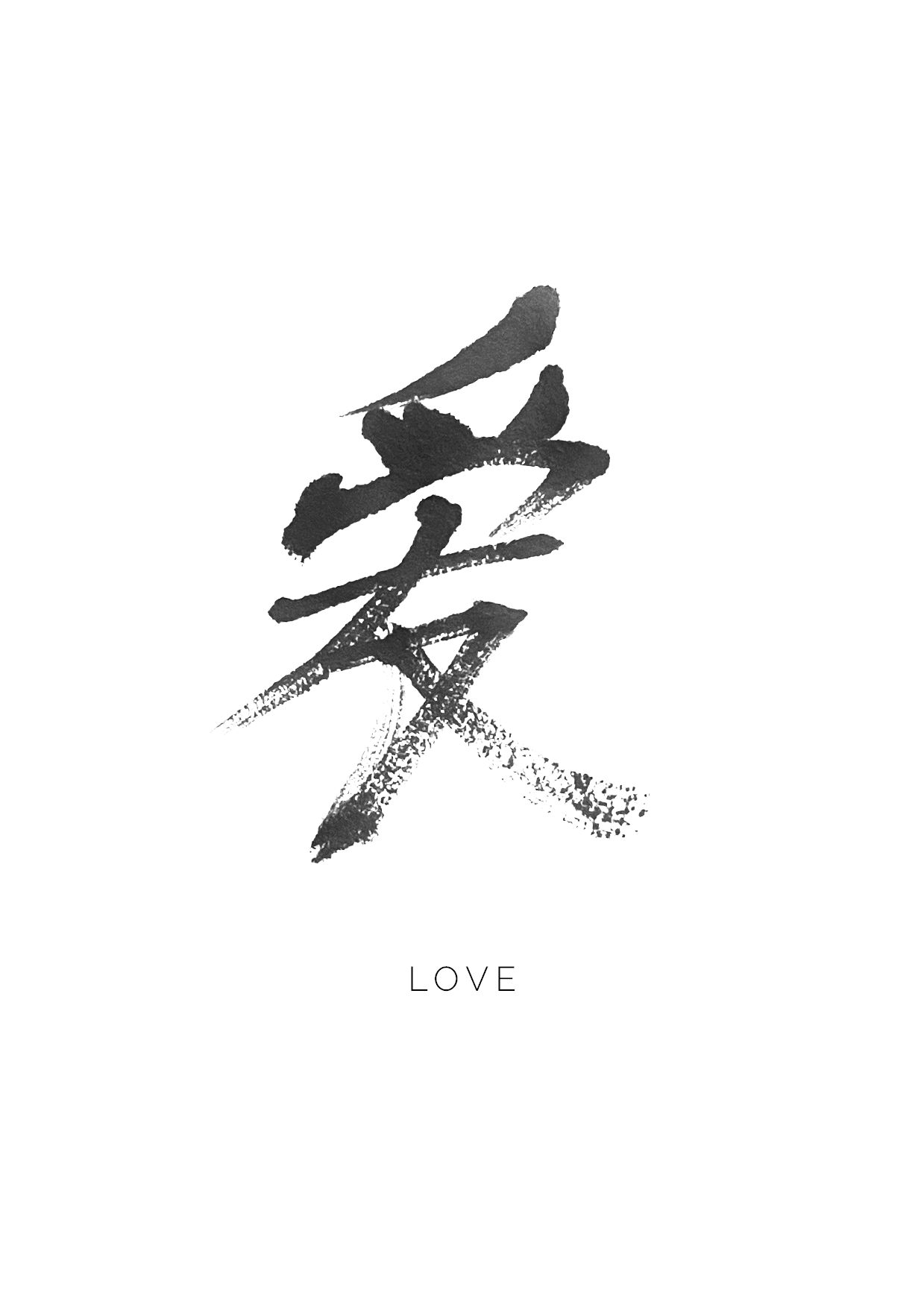 Love Character Notecard
