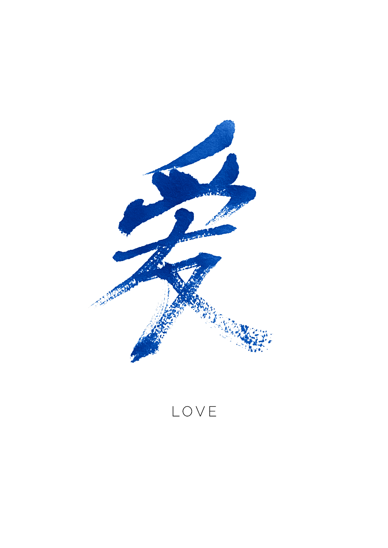 Love Character Notecard