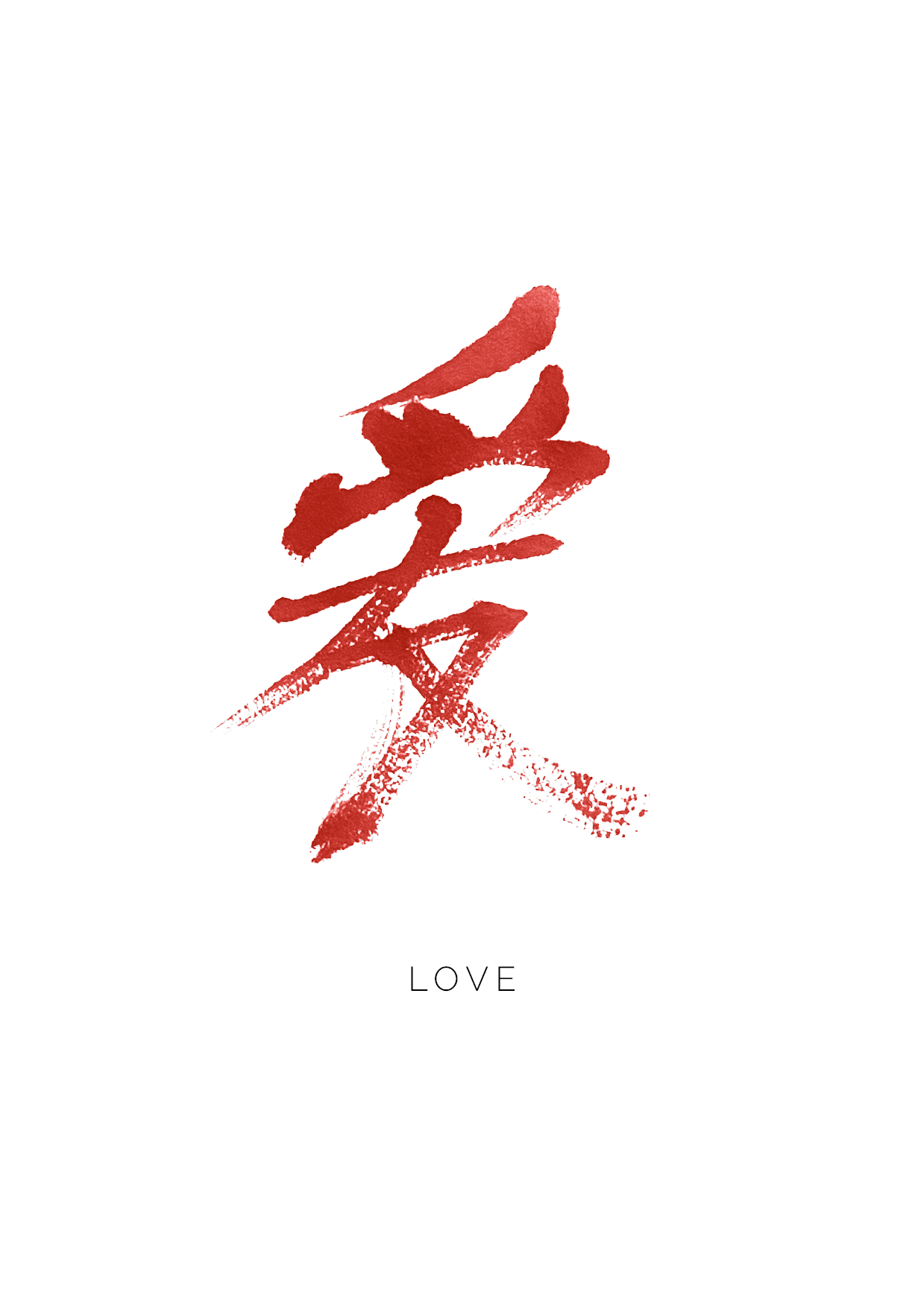 Love Character Notecard