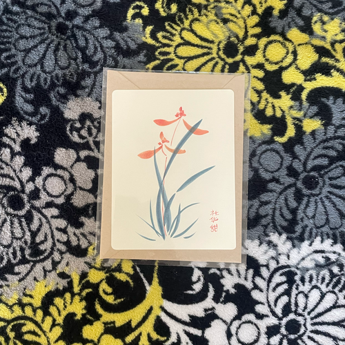 Indigo & Tangerine: Original Cards